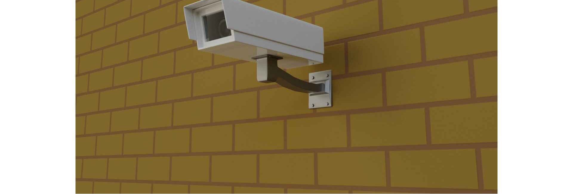 CCTV Wala - Faridabad's BEST CCTV dealer