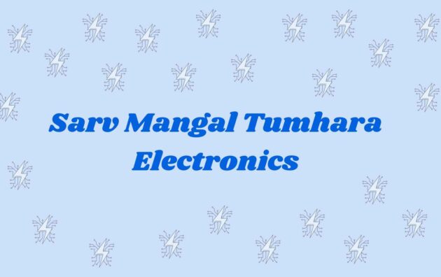 Sarv Mangal Tumhara Electronics - Electronics Goods Dealer in faridabad