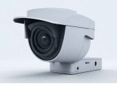 Modern Technologies - Security Solutions Dealer in Faridabad